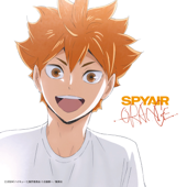 オレンジ - SPYAIR Cover Art