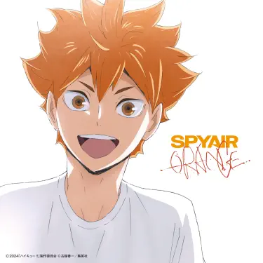 SPYAIR - Shazam