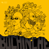 BOCHINCHE (feat. MIRACALI) - Dawer X Damper, Lil Keren & Young Kalif