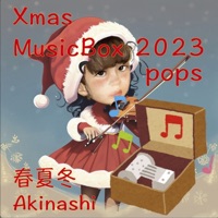 XnasMusicBox 2023 pops