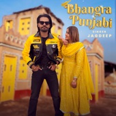 Bhangra Punjabi artwork