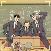 I couldn't - Single - KOREA CRACKER