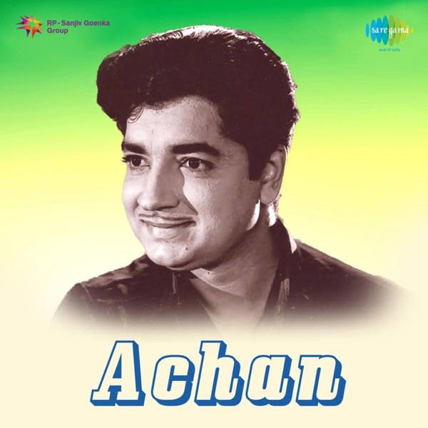 Achan (Original Motion Picture Soundtrack)