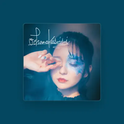 Listen to Midori Ono, watch music videos, read bio, see tour dates & more!