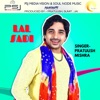 Lal Sadi - Single