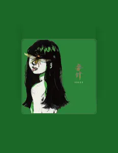 Ouça SALLY, assista a videoclipes, leia a biografia, veja as datas das turnês e mais!
