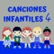 Ani kuni - Canciones Infantiles lyrics