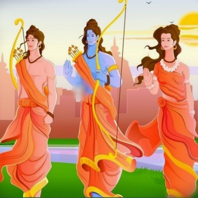 To Bina Re Rama - Single