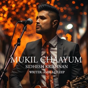 Mukil Chaayum (Radio Edit)