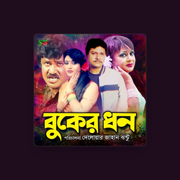 Delowar Jahan Jhontu's avatar