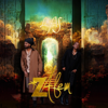 LAS - Zafem