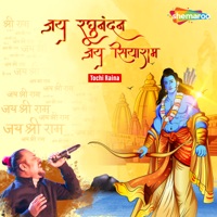 Jai Raghu Nandan - Single - Tochi Raina