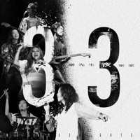 三天三夜 (feat. 家家) - Single - MIXER