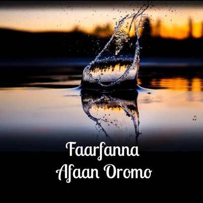 Gurmessa - Waaqayyooko Kan Akkakeetii
