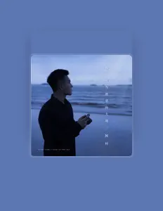 Hör dir 阿村 an, schau dir Musikvideos an, lies die Biografie, finde Tourdaten und mehr!