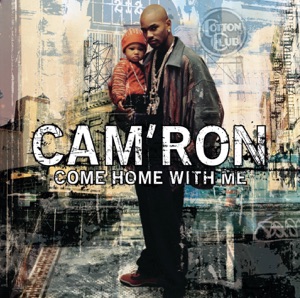Hey Ma (feat. Juelz Santana, Freekey Zeekey, Freekey Zekey & Toya)