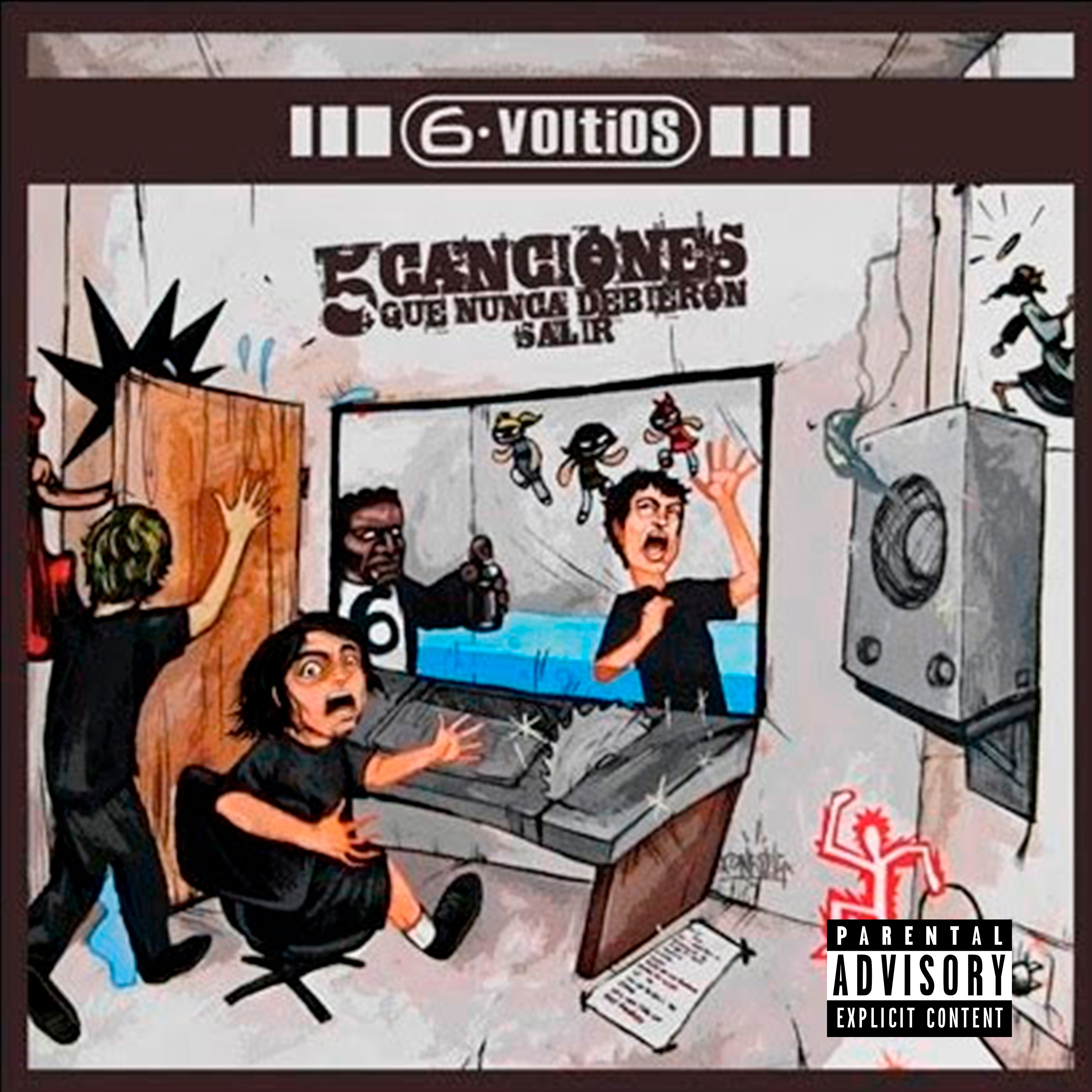 5 Canciones Que Nunca Debieron Salir - EP