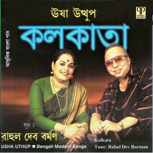 Kolkata
