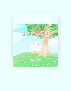 Listen to Mako, watch music videos, read bio, see tour dates & more!