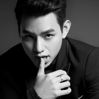 Ừ Có Anh Đây (Remix Version) - Single