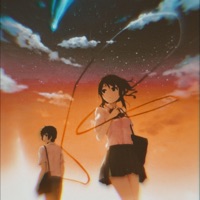 It's Not Over - Single - JXM