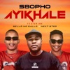 Ayikhale (feat. Bello no Gallo & Next Step) - Single