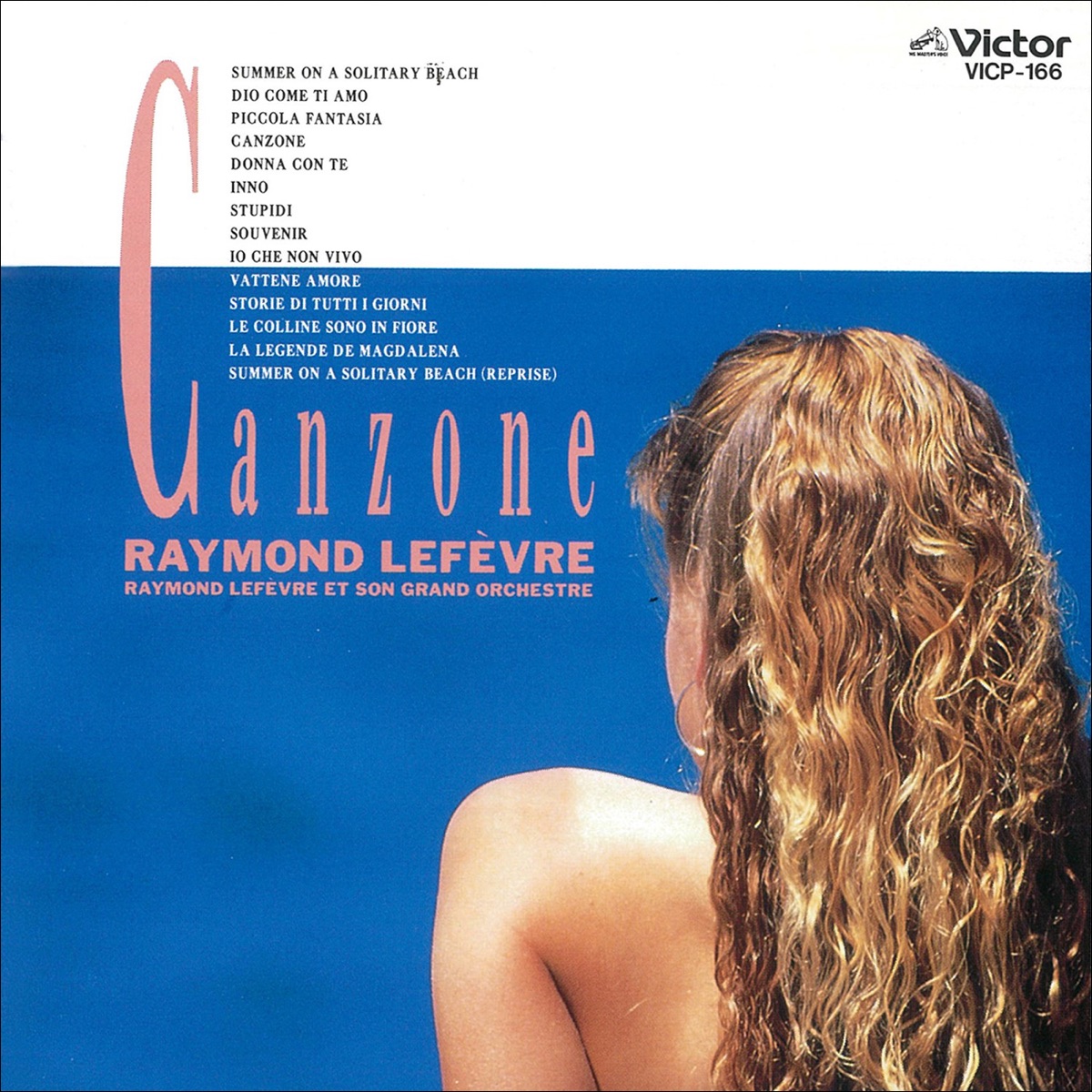 レーモン・ルフェーヴル・グランド・オーケストラ　シバの女王　他1曲 シバの女王 LA REINE DE SABA～レイモン・ルフェーブル RAYMOND
