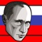 Putin artwork