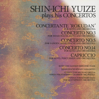 Shin-ichi Yuize plays his Concertos (Live)
