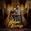 Balam Kesariya (feat. Ginny Kaur) - Single