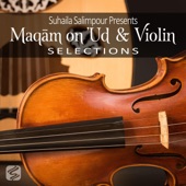 Maqām 'ajam ('ud Song) artwork