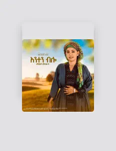 聆聽 MESERET DERESE、觀看音樂影片、閱讀小傳、查看巡演日期等！