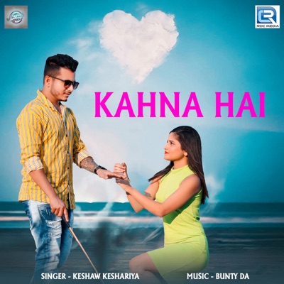 Kahna Hai (Original) - Single
