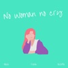 No Woman No Cry - Single