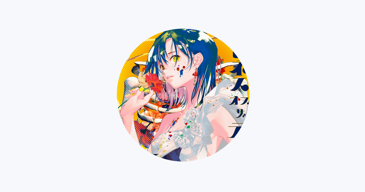 Sad Anime - Single - Album by VMYOU - Apple Music, anime profile picture  sad 