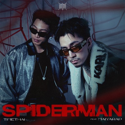 SPIDERMAN (feat. Maiyarap) - Single