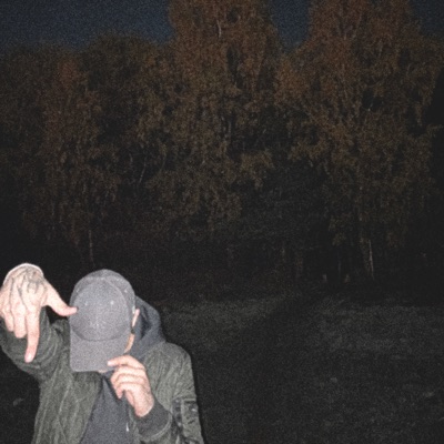 Поджигатель (Demo) - Single