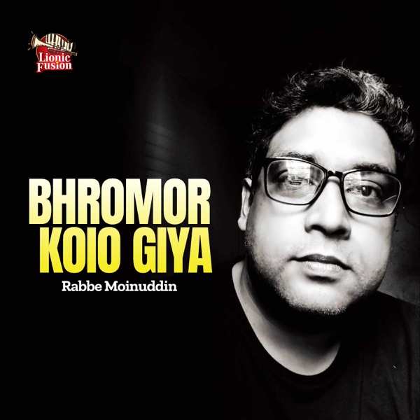 Bhromor Koio Giya (feat. Noksha The Band)