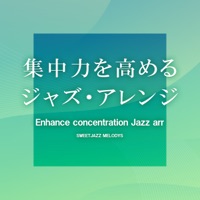 Enhance concentration Jazz arr, vol. 3 -GHIBLI MUSIC-