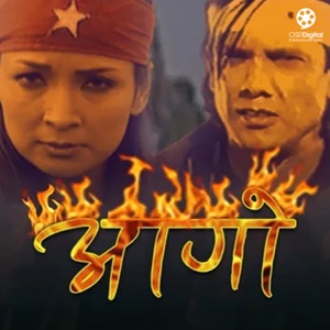 Aago (Original Motion Picture Soundtrack) - Single