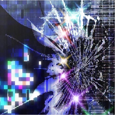 Over Drive - Single