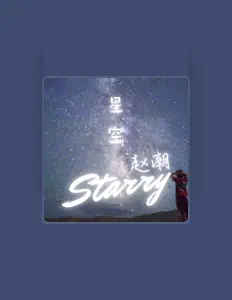 Ouve 赵潮, vê vídeos de música, lê a biografia, vê as datas da digressão e muito mais!