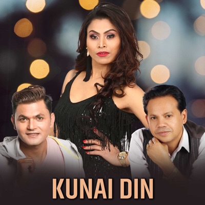 Kunai Din - Single