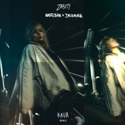 ZABUTY - Single