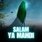 Salam Ya Mahdi (Vocals Only) artwork