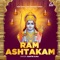 Ram Ashtakam - Kartik Ojha lyrics