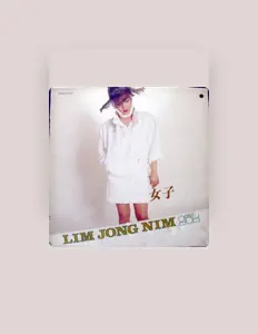 Listen to Im Jong Im, watch music videos, read bio, see tour dates & more!