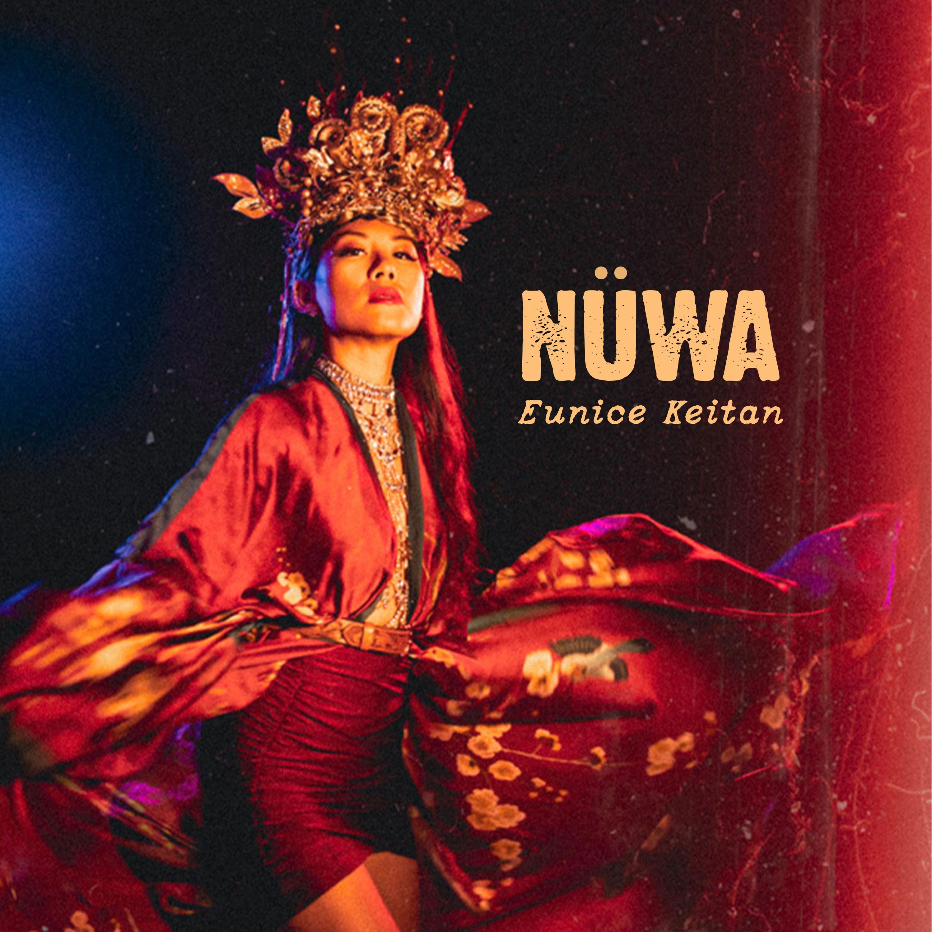Nüwa - Single