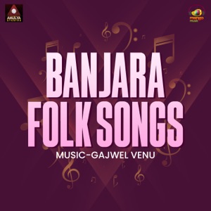 Banjara Folk Songs - EP