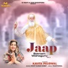 Jaap Satnam Waheguru Part 12 - Single